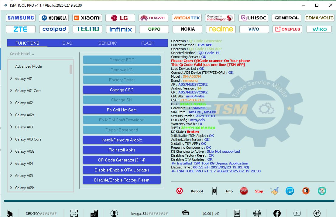 TSM Tool PRO software interface